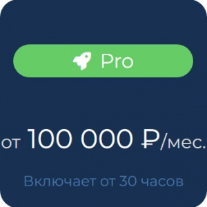 Администрирование и сопровождение сайта